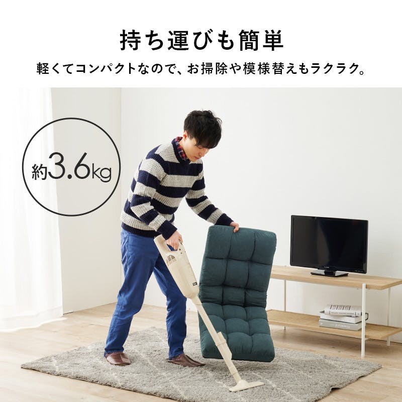 ワカメ】椅子 カメーゴ」桜屋工業（チェリー）の人工ラタンチェア