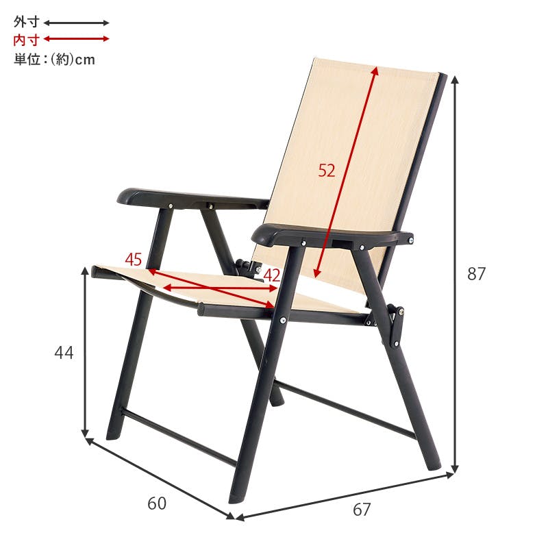 テーブル×1 イス×4 オカムラ(okamura) ミーティングチェア ピルエットチェア