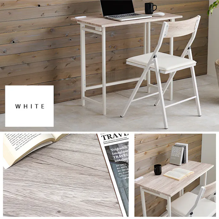 萩原スリーアイ HAGIHARA 折りたたみデスクチェアセット LDC-4778WH ホワイト コンセント付き 4934257302227【別送品】