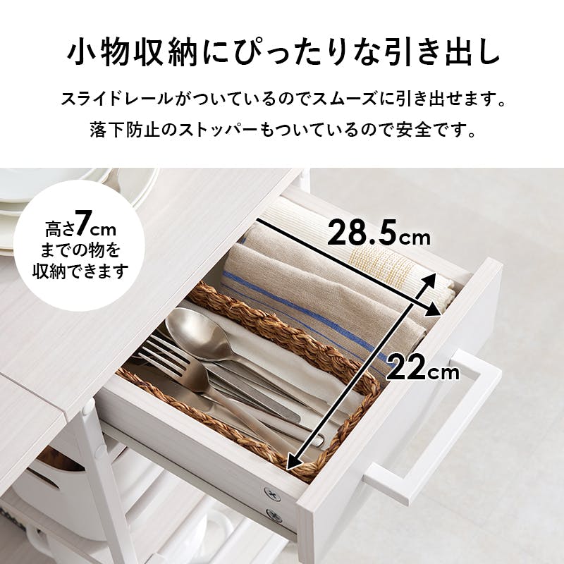値下イーセンアーレン バタフライキッチンワゴン ドロップリーフトロリー クラシカ g78261]Ceton バタフライワゴン キッチンカウンター | 家具