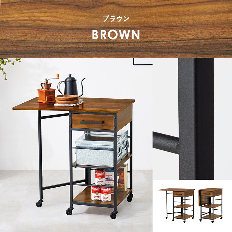 バタフライワゴン　スツール 楽天市場】バタフライ キッチンラック キッチンワゴン