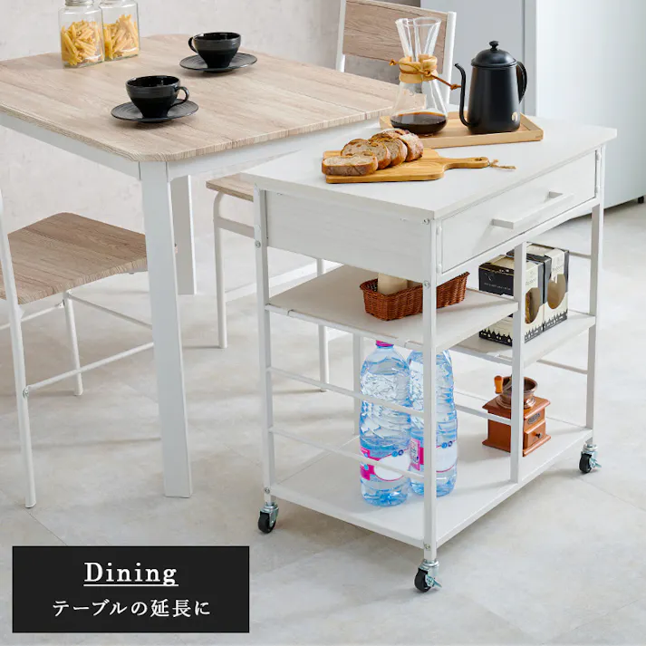 萩原スリーアイ HAGIHARA ワゴン LW-4530BR ブラウン 折畳天板無 4934257302272【別送品】