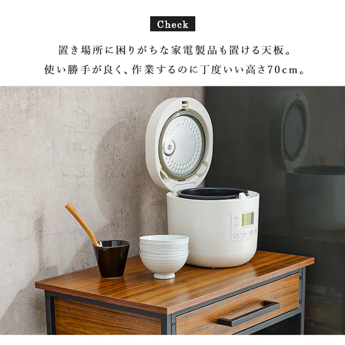 萩原スリーアイ HAGIHARA ワゴン LW-4530BR ブラウン 折畳天板無 4934257302272【別送品】