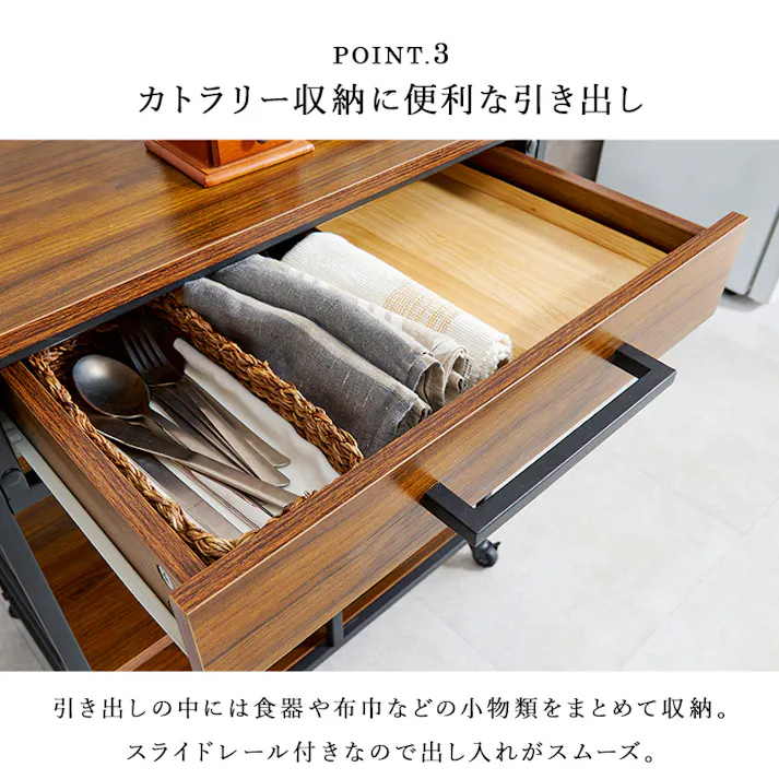 萩原スリーアイ HAGIHARA ワゴン LW-4530BR ブラウン 折畳天板無 4934257302272【別送品】