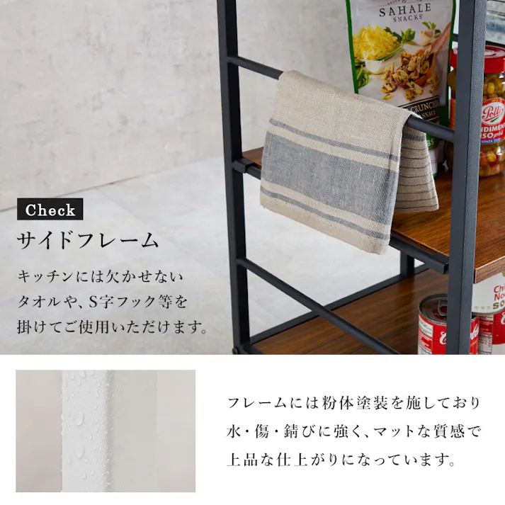 萩原スリーアイ HAGIHARA ワゴン LW-4530BR ブラウン 折畳天板無 4934257302272【別送品】