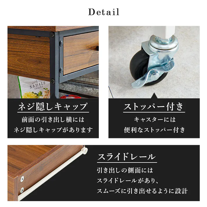 萩原スリーアイ HAGIHARA ワゴン LW-4530BR ブラウン 折畳天板無 4934257302272【別送品】