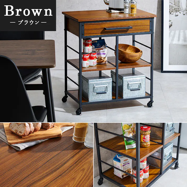 萩原スリーアイ HAGIHARA ワゴン LW-4530BR ブラウン 折畳天板無 4934257302272【別送品】