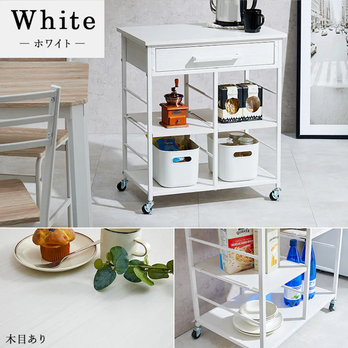 萩原スリーアイ HAGIHARA ワゴン LW-4530BR ブラウン 折畳天板無 4934257302272【別送品】