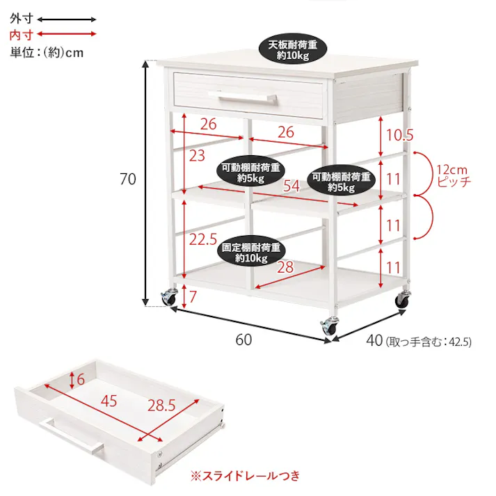 萩原スリーアイ HAGIHARA ワゴン LW-4530BR ブラウン 折畳天板無 4934257302272【別送品】