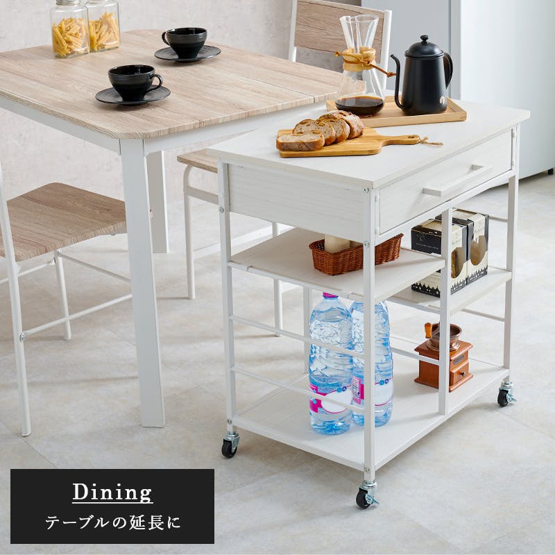 萩原スリーアイ HAGIHARA ワゴン LW-4530WH ホワイト 折畳天板無