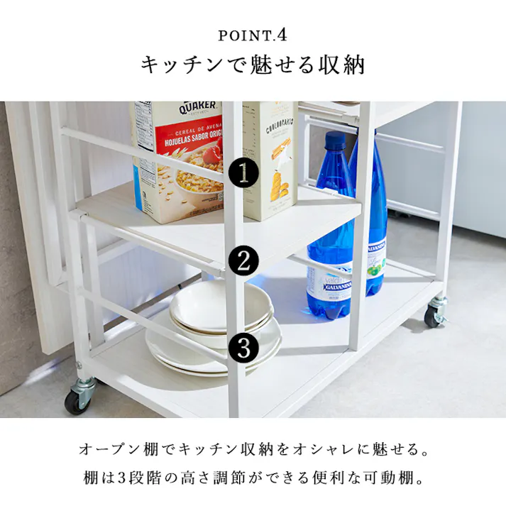 萩原スリーアイ HAGIHARA バタフライワゴン LW-4531BR ブラウン 折畳天板付き 4934257302296【別送品】