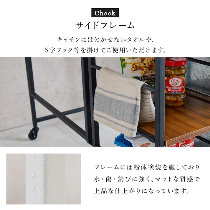 萩原スリーアイ HAGIHARA バタフライワゴン LW-4531BR ブラウン 折畳天板付き 4934257302296【別送品】