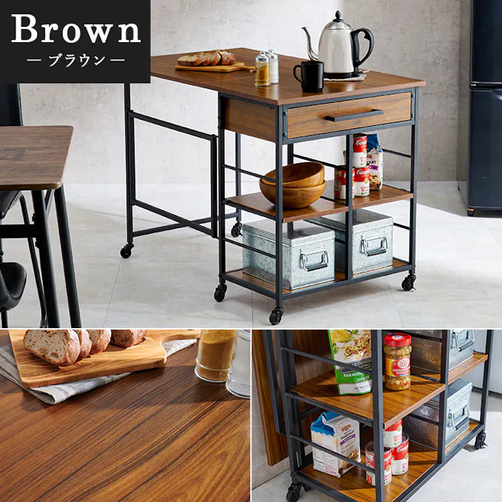 萩原スリーアイ HAGIHARA バタフライワゴン LW-4531BR ブラウン 折畳天板付き 4934257302296【別送品】