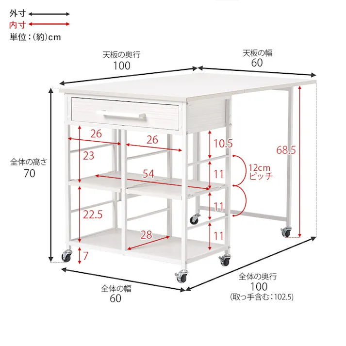 萩原スリーアイ HAGIHARA バタフライワゴン LW-4531BR ブラウン 折畳天板付き 4934257302296【別送品】
