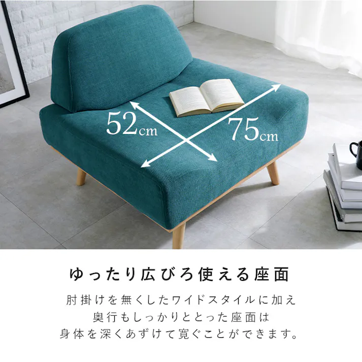 萩原スリーアイ HAGIHARA ソファ レスト1P-DGY ダークグレー 一人掛け 4934257302319【別送品】