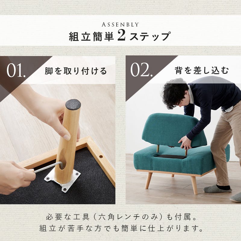 萩原スリーアイ HAGIHARA ソファ レスト1P-DGY ダークグレー 一人掛け