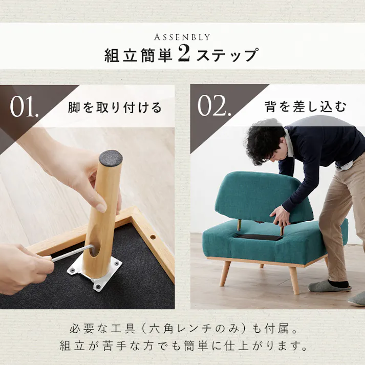 萩原スリーアイ HAGIHARA ソファ レスト1P-DGY ダークグレー 一人掛け 4934257302319【別送品】