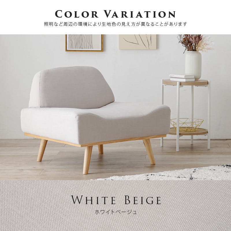 萩原スリーアイ HAGIHARA ソファ レスト1P-DGY ダークグレー 一人掛け