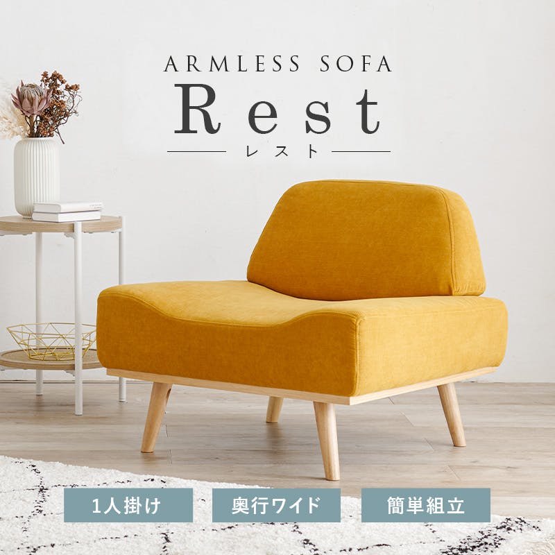 リゾート家具、バリ家具　　1人掛ソファ　 エメラルドグリーン リゾート家具、バリ家具 1人掛ソファ エメラルドグリーン