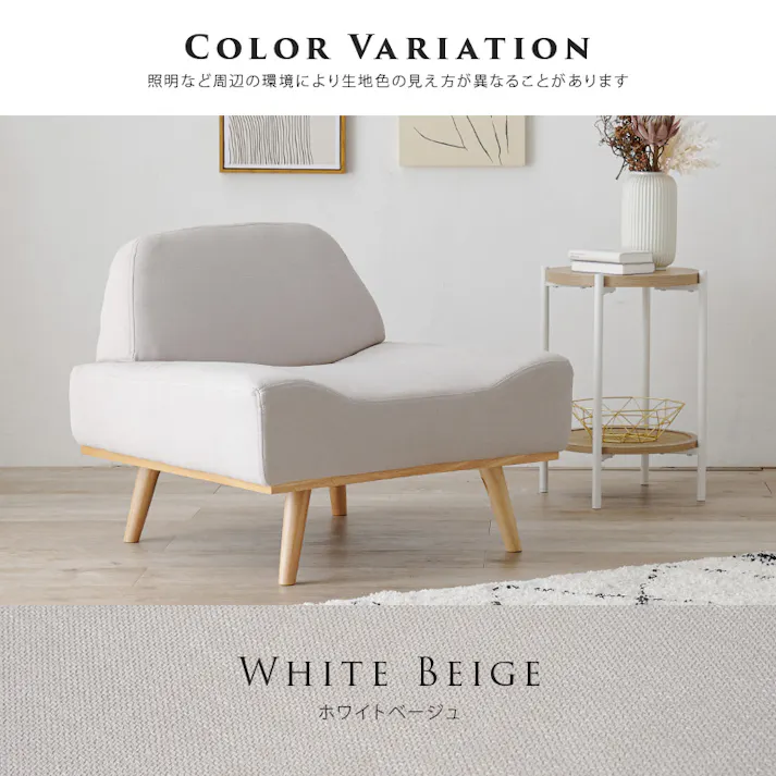 萩原スリーアイ HAGIHARA ソファ レスト1P-EGR エメラルドグリーン 一人掛け 4934257302326【別送品】