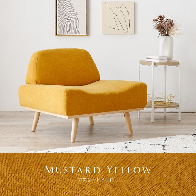 萩原スリーアイ HAGIHARA ソファ レスト1P-EGR エメラルドグリーン