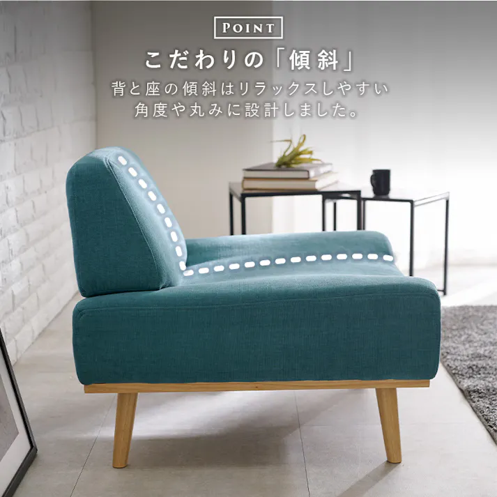 萩原スリーアイ HAGIHARA ソファ レスト1P-MYE マスタードイエロー 一人掛け 4934257302333【別送品】