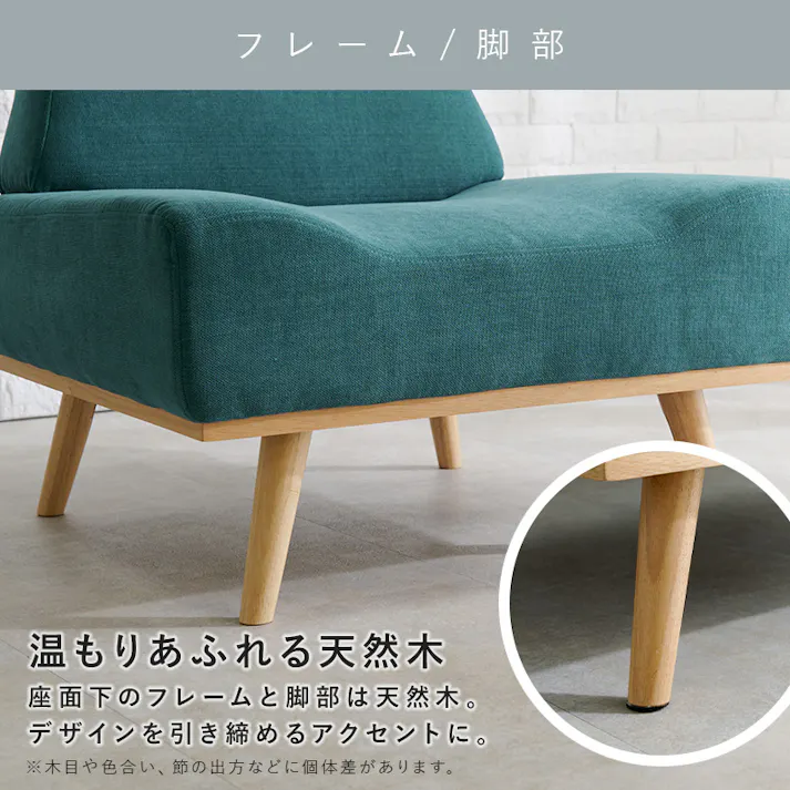 萩原スリーアイ HAGIHARA ソファ レスト1P-MYE マスタードイエロー 一人掛け 4934257302333【別送品】