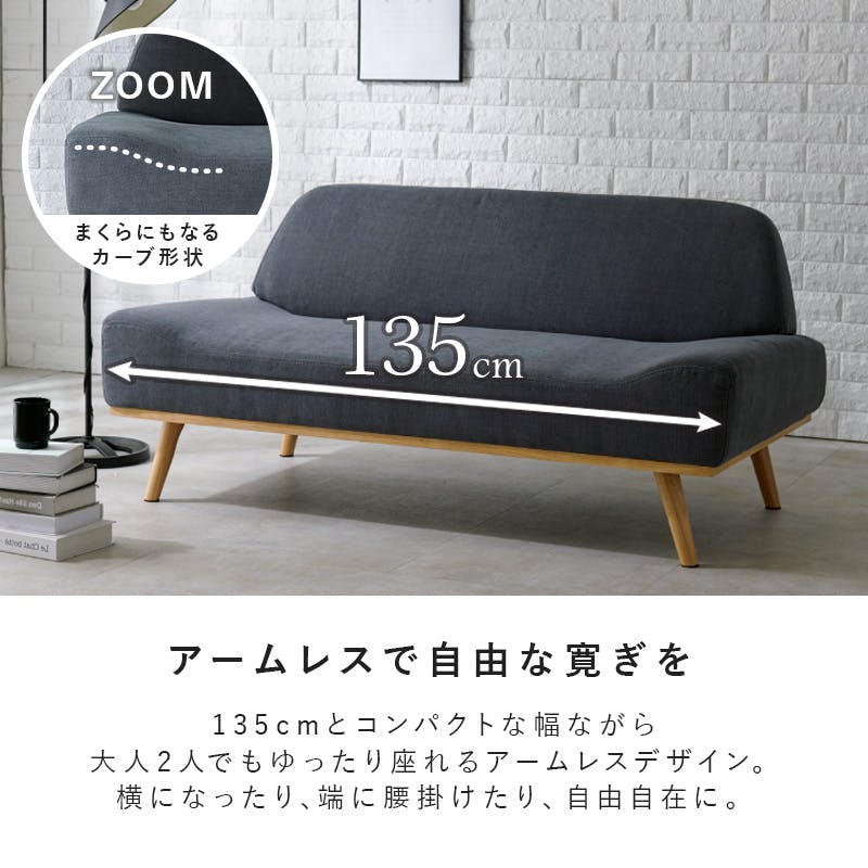 【ぼん】eilersen ダークグレー 2人掛けソファ ぼん様専用】eilersen ダークグレー 2人掛けソファ - メルカリ