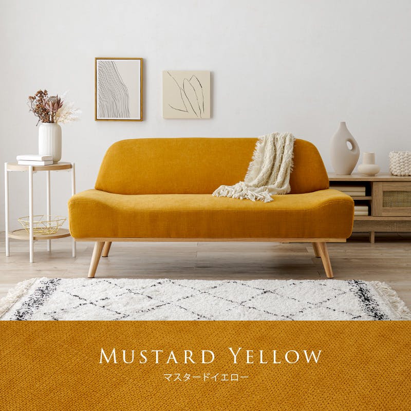 萩原スリーアイ HAGIHARA ソファ レスト2P-EGR エメラルドグリーン 二