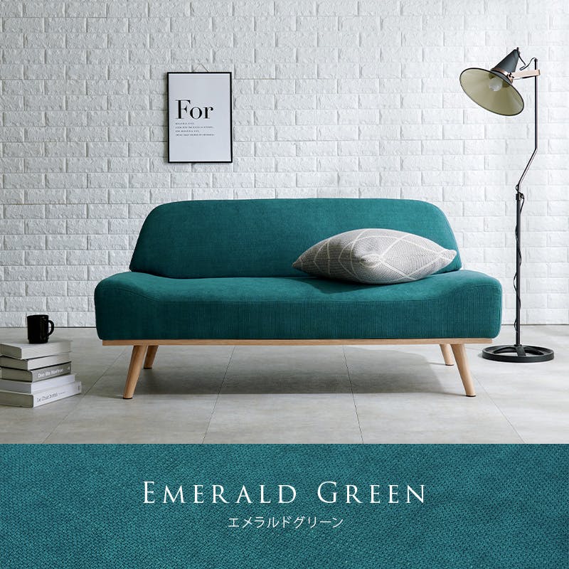 ソファーHELSKIN グリーン 2-3人掛けソファ ソファ HELSINKI 3人掛け グリーン 緑