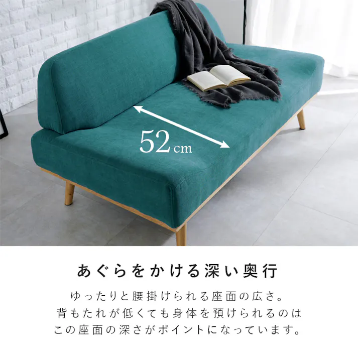 萩原スリーアイ HAGIHARA ソファ レスト2P-MYE マスタードイエロー 二人掛け 4934257302371【別送品】