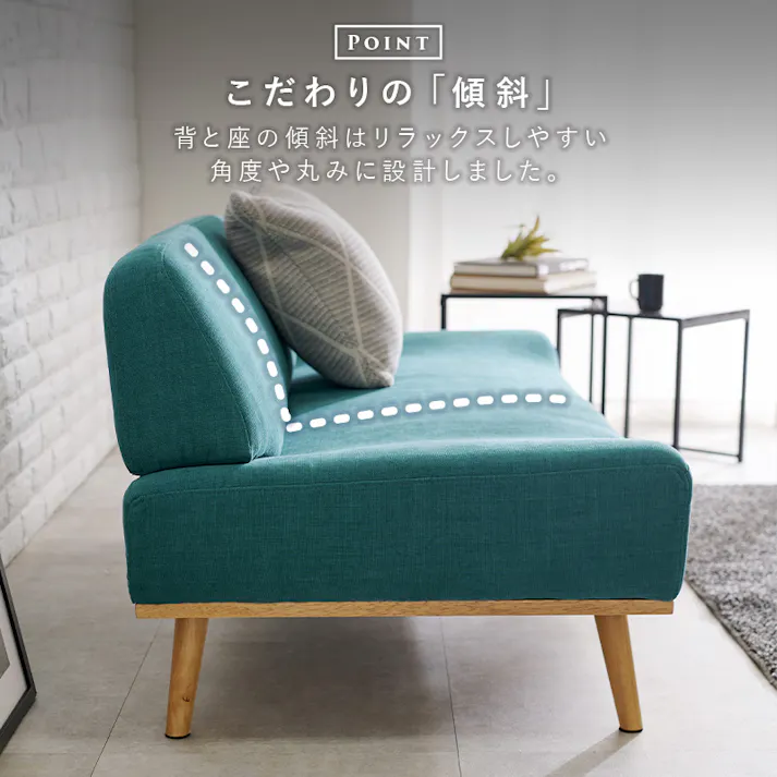 萩原スリーアイ HAGIHARA ソファ レスト2P-MYE マスタードイエロー 二人掛け 4934257302371【別送品】