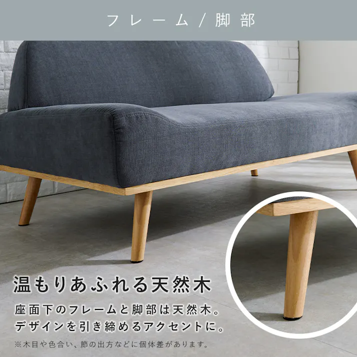 萩原スリーアイ HAGIHARA ソファ レスト2P-MYE マスタードイエロー 二人掛け 4934257302371【別送品】