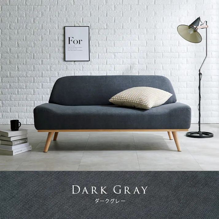 萩原スリーアイ HAGIHARA ソファ レスト2P-MYE マスタードイエロー 二人掛け 4934257302371【別送品】