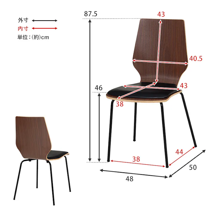 萩原スリーアイ HAGIHARA ダイニングチェア LC-4488NA ナチュラル 座面クッション付き 4934257302449【別送品】