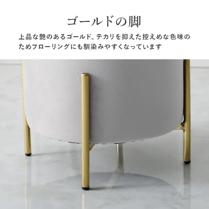 萩原スリーアイ HAGIHARA スツール LS-4762IV アイボリー 4934257302609【別送品】