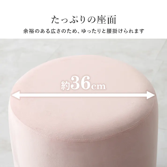 萩原スリーアイ HAGIHARA スツール LS-4762LGY ライトグレー 4934257302616【別送品】