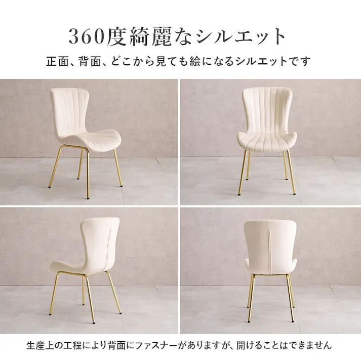 萩原スリーアイ HAGIHARA チェア LC-4763DBL ダークブルー 4934257302630【別送品】