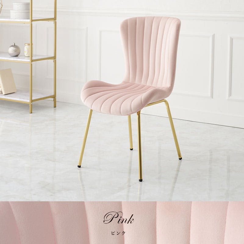 萩原スリーアイ HAGIHARA チェア LC-4763IV アイボリー 4934257302654