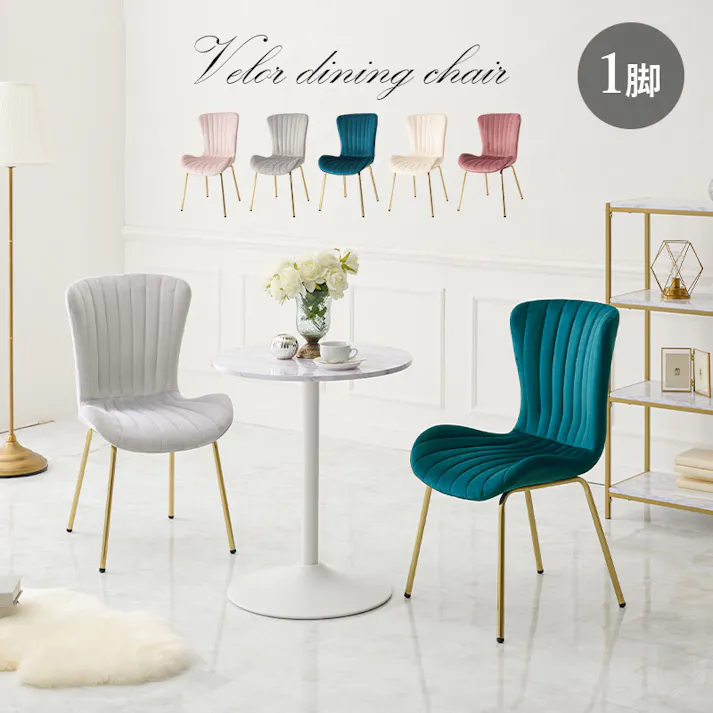 萩原スリーアイ HAGIHARA チェア LC-4763LGY ライトグレー 4934257302661【別送品】