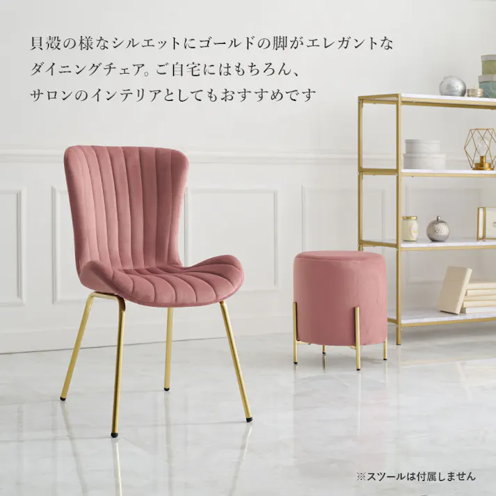 萩原スリーアイ HAGIHARA チェア LC-4763LGY ライトグレー 4934257302661【別送品】