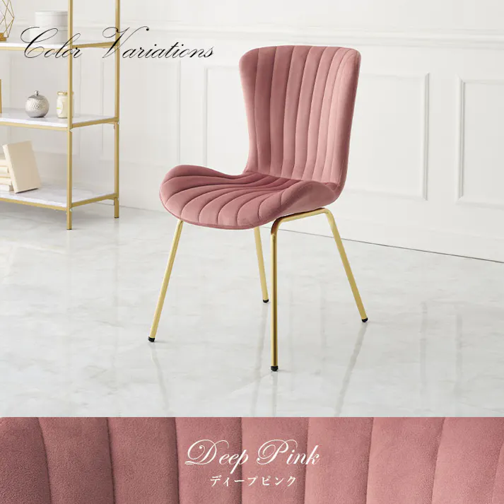 萩原スリーアイ HAGIHARA チェア LC-4763LGY ライトグレー 4934257302661【別送品】