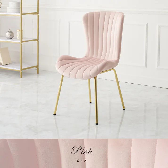 萩原スリーアイ HAGIHARA チェア LC-4763LGY ライトグレー 4934257302661【別送品】