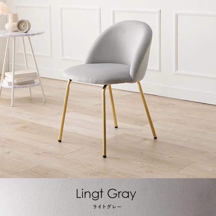 萩原スリーアイ HAGIHARA チェア LC-4764DBL ダークブルー 4934257302685【別送品】