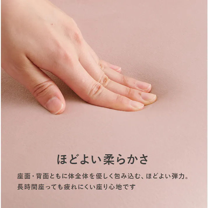 萩原スリーアイ HAGIHARA チェア LC-4764DBL ダークブルー 4934257302685【別送品】