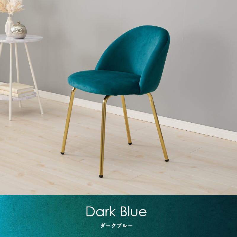 萩原スリーアイ HAGIHARA チェア LC-4764DPI ディープピンク