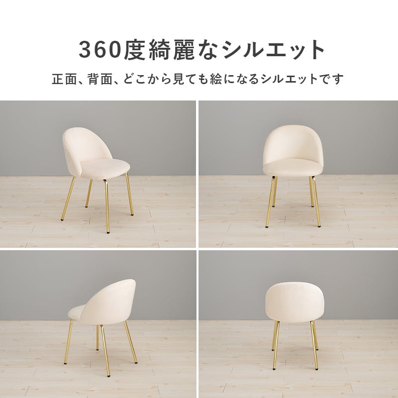 椅子　（７点中２点目） 萩原スリーアイ HAGIHARA チェア LC-4764DPI ディープピンク