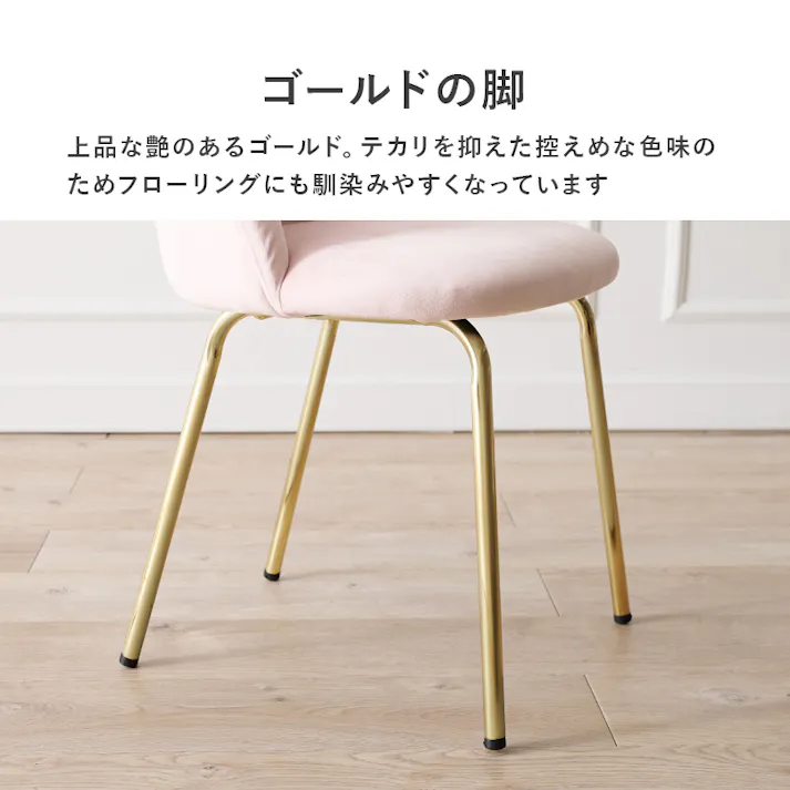 萩原スリーアイ HAGIHARA チェア LC-4764IV アイボリー 4934257302708【別送品】