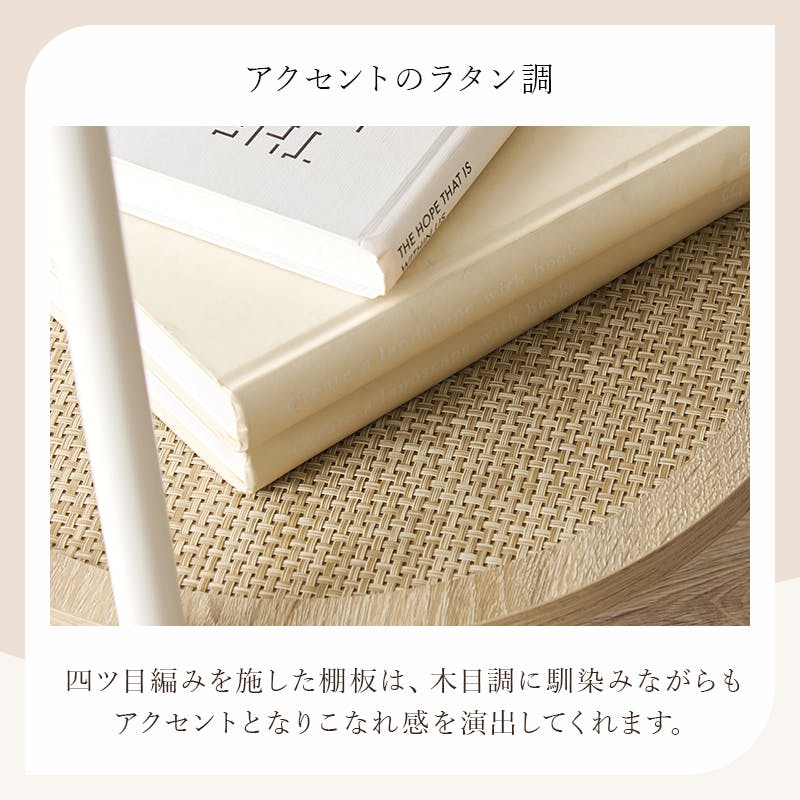 萩原スリーアイ HAGIHARA サイドテーブル KST-3172NW ナチュラル