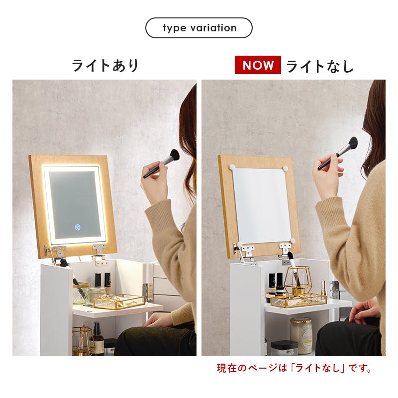 萩原スリーアイ HAGIHARA コスメワゴン MUD-6678DBR ダ